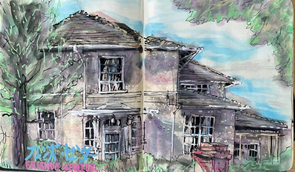Sketch of Tokyo Friends Center